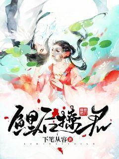 民国时,福建惠安县的土匪汪柴水有多坏?-智能问答网页,解答你的疑惑
